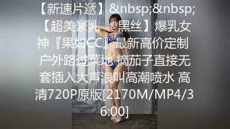 [MP4/437M]12/13最新 约操人妻骚熟女骚的很要摸屌摸穴受不了求进来VIP1196