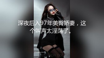 JUY-787 為了造小孩我禁慾了一個月，但是卻被表姐把我積攢已久的精液榨幹了 八乃翼[中文字幕]