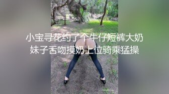 -某医院偷拍准备做手术 插导尿管的美女术前的全过程 都是男护士