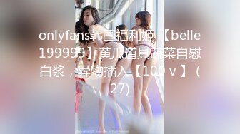 [MP4/ 399M] 清纯娇小细长美腿妹子和面具男激情啪啪，骑乘翘起双腿打桩机猛操，侧入抽插美穴一下下撞击