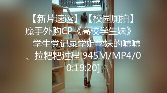 OnlyFans中韩混血【peachycatsnack】清纯可爱的脸~健身肌肉女~超大阴蒂【223V】 (26)