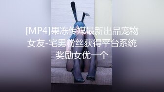 《女神嫩妹足交控必备》最新666元电报群福利~珠海美腿玉足小姐姐推特网红LISA私拍~龟责榨精裸足丝袜推油精射 (23)