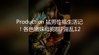 [MP4/ 2.28G] 萝莉范公主裙小美女粉嫩嫩肉体操起来销魂很美味 第二场继续约她啪啪狠狠抽操抠逼上位骑乘吞吐娇喘呻吟