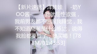 无水印[MP4/777M]12/18 端庄红唇妹子黑色网袜白虎长鲍鱼露脸大黑牛自慰粉穴刺激VIP1196