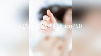 揉んでも舐めても起きないんです！調子に乗って指をマ○コにいれたらびしょ濡れ！？