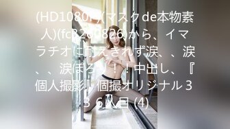 【新片速遞】 2024-4-7【大吉大利】深夜来个黑丝美女，伸进黑丝揉穴，美女很配合，埋头舔骚逼，各种姿势换着操[1.11G/MP4/01:05:20]