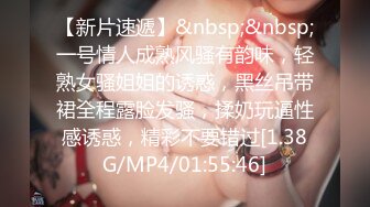 巨乳翘臀美鲍犹如硅胶娃娃，P站火爆极品夫妻【FantasyBabe】最新9月第二期，最完美的性爱享受