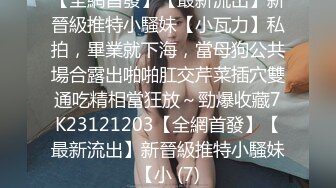 ❤️√南通超有钱的极品少妇 身材好 巨乳翘臀 淫乳群交，找两个精壮男吃鸡啪啪 遗憾不让露脸