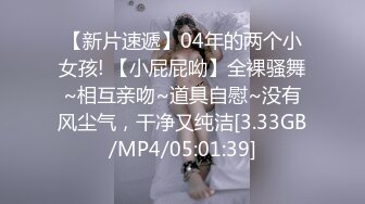 《百度云泄密》刚刚结婚的美女同事和别的男人偷情被老公发现愤而曝光她的真面目 (1)