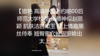 ⚡⚡网红瓜曝光，抖音二次元卡哇伊高颜美少女【小九酱】隐私泄密，美鲍美菊道具紫薇，撸点很高