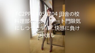 【AI换脸视频】刘亦菲 浴室女店长为好评献身客户