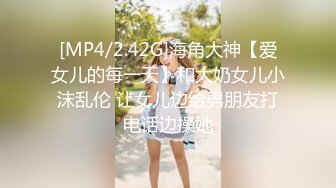 STP22954 强力推荐女仆装花臂纹身顶级美女小姐姐&nbsp;&nbsp;粉色奶头白嫩美乳&nbsp;&nbsp;张开双腿露超粉嫩穴&nbsp;&nbsp;手指揉搓掰开给你看&nbsp;&amp;