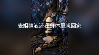 [MP4]天美传媒TM0118信奉神教的痴淫母女双飞美穴体验-沙美辰 赵雅琳