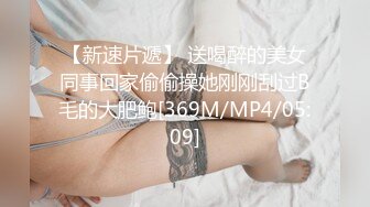 极品优女郎-妩媚御姐-北条リエコ，Only外网福利流出，火辣牛仔妞，淋浴诱惑，泳池吃鸡口射精液！