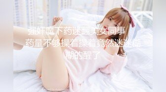 国产麻豆AV 麻豆US LAX0037 勾引继父的淫荡女儿 Alona