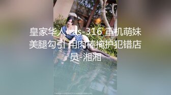 八戒探花老哥上门快餐操熟女，撸硬直接开操，正入进出抽插扶屁股后入，搞完速度走人