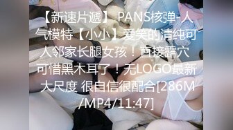 [MP4/ 2.13G] 软软柔柔时尚白皙美女 好勾人啊 脱光光娇躯耀眼 萌萌韵味心动不已