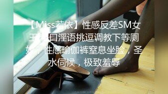 STP27824 國產AV 天美傳媒 TMG026 相親對像竟是外圍女 熙熙