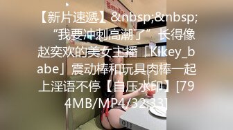 露脸才是王道 火爆网红大波反差骚女【波音姐】与纹身少年各种性爱谁能拒绝每天性瘾急不可耐的妹妹 (5)