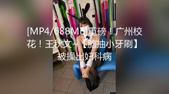 高颜值大眼美眉吃鸡吃精 绝对大美女 看着清澈的眼神 吃着大鸡吧 绝对反差 视角享受