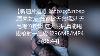 w百合欧皇子w MBCC-S-053 可可莉克