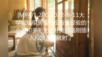 [MP4/ 5.93G]&nbsp;&nbsp;李总探花_啪啪_有钱人下班可以找女人玩，极品清纯反差大专生