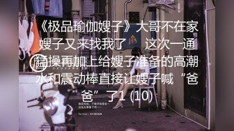 [MP4/ 251M] 666小祁探花第二场，门票97，清纯校花下海兼职，极品美乳让人把持不住