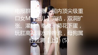 【新片速遞 】&nbsp;&nbsp;白领写字楼女厕后拍❤️几十位小姐姐撅起屁股撒尿 为什么小姐姐穿2条内裤上班[967MB/MP4/40:26]