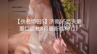 [MP4/ 489M] 长筒过膝白袜极品艺校舞蹈系女神 纯欲风长筒过膝白袜 白白嫩嫩美少女