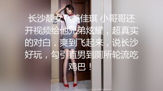 ✿超顶❤️极品女神✿ 最新流出劲鲍身材美少女▌欲梦▌阳具隔丝肏穴湿嫩诱人至极 淫靡白浆美妙蜜穴 引诱精液蠢蠢欲动 (2)