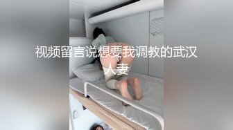 颜值不错长发萌妹子自摸诱惑 性感黑丝翘着屁股跳蛋拉扯摆弄各种姿势 很是诱惑喜欢不要错过