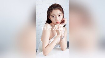 [MP4]最新非常极品玲珑曼妙网红美少女▌安安老师 ▌开年红粉穴翘奶恭迎老板 阳具激插敏感嫩穴迎新年