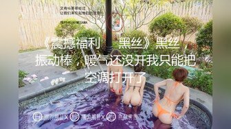 [MP4/1.97G] 两个美少妇姐妹花双飞，黑丝网袜，女上位啪啪，对白淫荡，一字马花样打桩