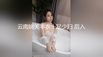 [2DF2] 超辣的美腿ol女同事和丝袜控老板偷情 正妹秘书爆裂黑丝连脱都不用就可以直接插入 扯破丝袜插起来才会爽啊 [MP4/185MB][BT种子]