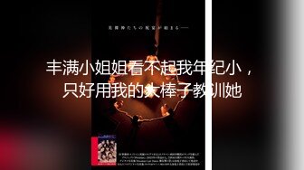 《黑客破解家庭摄像头》监控偷拍小夫妻逼草多了把媳妇的逼搞肿了用筷子涂点消炎药