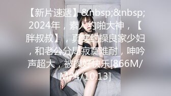 刚高考完就来找我放纵自己-朋友-人妻-女仆-口爆