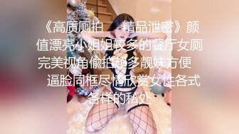 [MP4/ 945M] 超高颜值爱骑重机的美女 喜欢跨骑着男人狂放摇动 不放过老二拔出小穴的每一秒钟