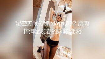 [FHD/6.2GB] [JUL-822]町内露营NTR～在帐棚内被中出的妻子的冲击NTR影像