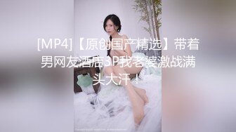 午夜寻花@如此可爱的清纯妹子，本来就打扮很可爱，还换上黑丝女仆装 ，要老命啊1