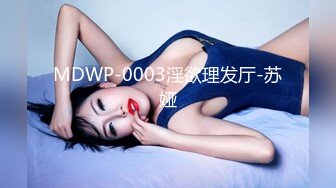 和老婆酒店唯美性爱