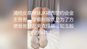 【专约老阿姨】35岁人妻酒精刺激下，精神小伙开干，风骚妩媚，骚姐姐浪劲十足，超清画质