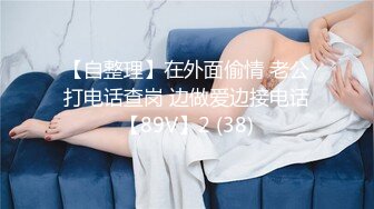 男：逼逼好紧哦宝宝，再深一点吗，舌头伸出来   可爱女友：好痒啊插深一点，等一会你射我嘴里！