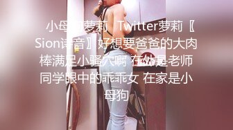 黑人博主@LittleMouchette Onlyfans高清原档资源合集【692V】 (525)