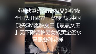 样子很清纯的女白领脱光衣服就变成了淫娃 要求男友各种插