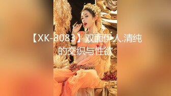 OF大眼萌妹「Yui Peachpie」被金主爸爸插完屄后白浆从小穴下滴到镜头上 后入太刺激忍不住射了一些精液在里面