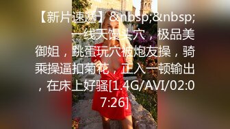 【源码抓取】糖心VlogUp主 【applecptv】全集⭐长腿女神⭐超级丝袜控⭐性感御姐【62V】 (8)