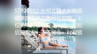 汕头01母狗的白浆