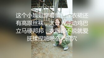 【超推荐会所独家】超火爆全网逆天颜值女神【不见星空】七月新作-护士猫耳制服啪啪激操 完美露脸 高清1080P原版