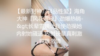 百度云泄密 漂亮小美女和男友啪啪日常被曝光