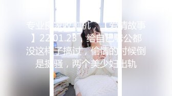 Onlyfans极品白虎网红小姐姐NANA⭐女仆游戏⭐4K原档流出[7740M/MP4/43:30/RF]